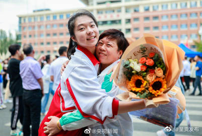 呈贡发布