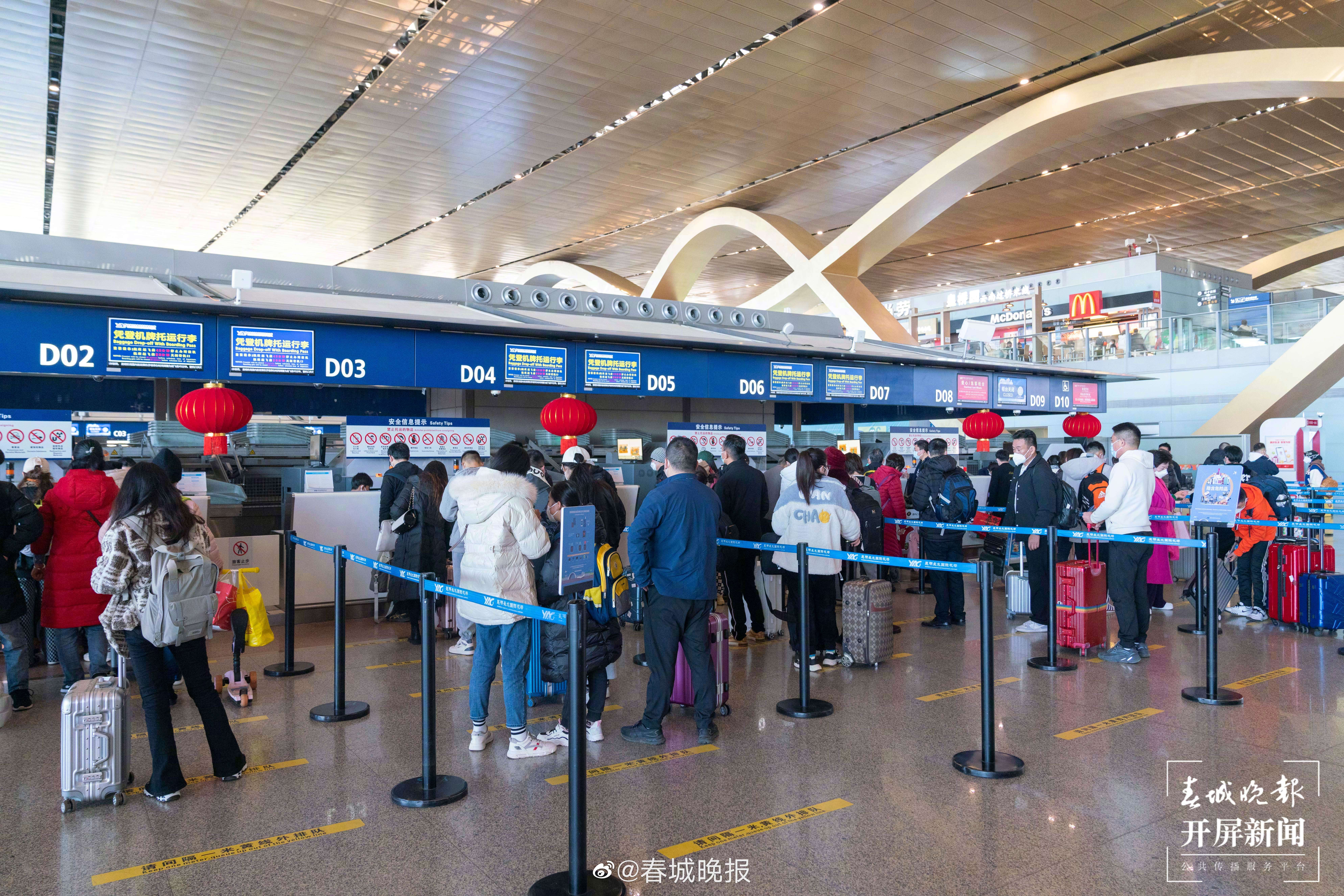 方便省时！昆明机场启用国内转国际中转流程 