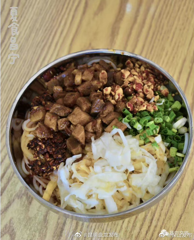 昆明盘龙发布