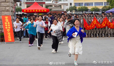 呈贡发布