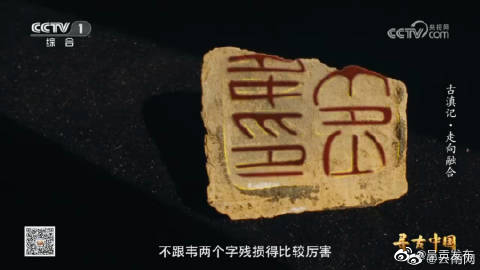 呈贡发布
