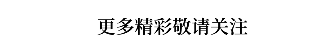 昆明剧院