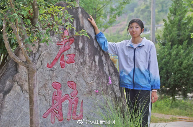 马曾于：苗岭彝乡小雏鹰