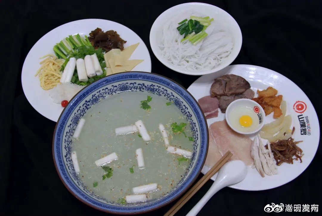 云南米线的N种吃法——草芽米线