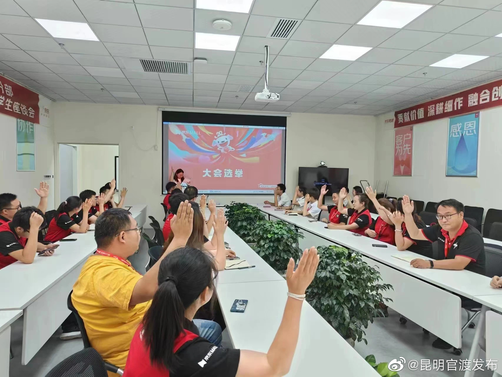 昆明官渡发布