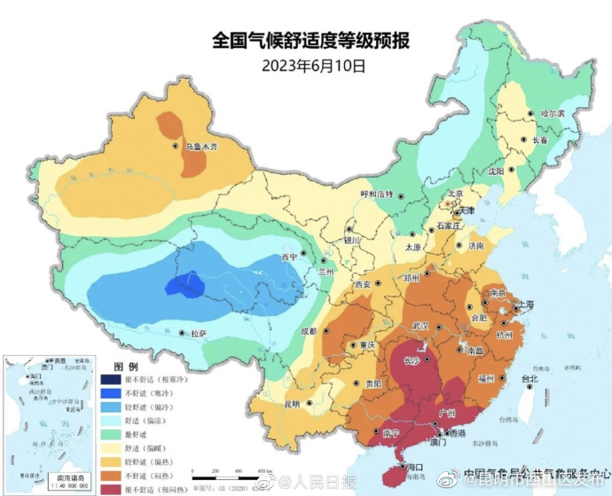 昆明市西山区发布