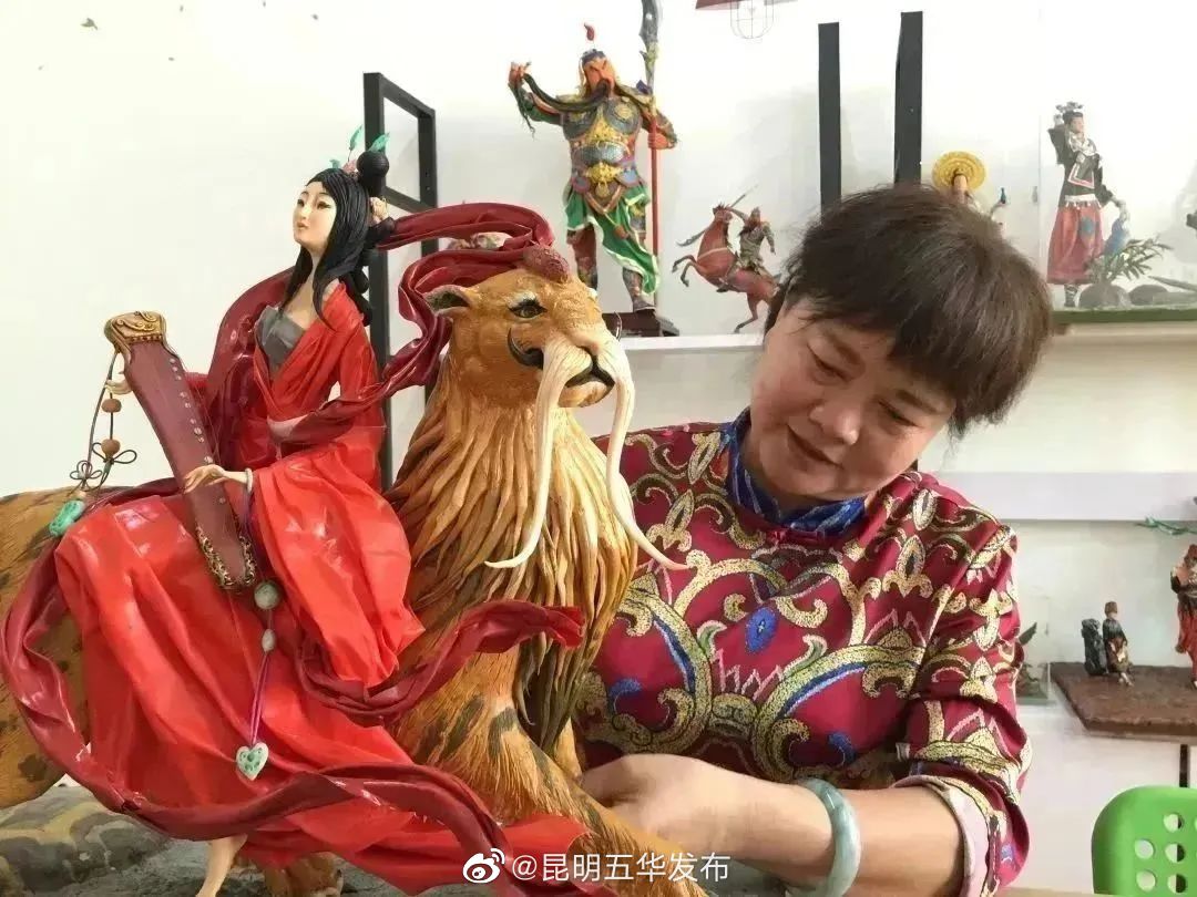 昆明五华发布