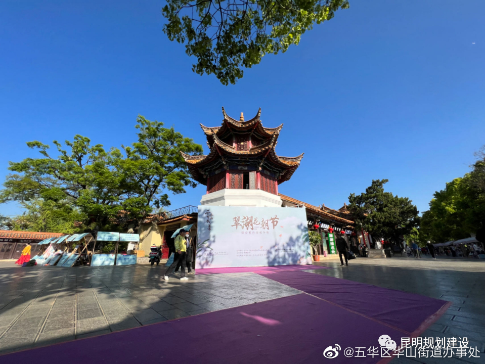 五华区这3个公园拟定为昆明首批历史文化公园