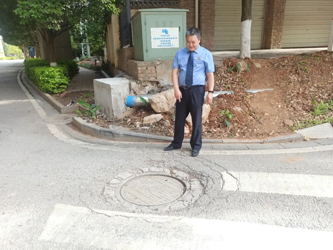 石林县人民检察院