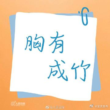 呈贡发布