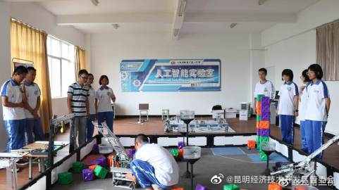 昆明经济技术开发区管委会