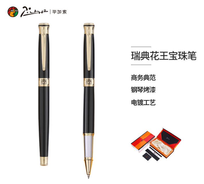 云南省图书馆