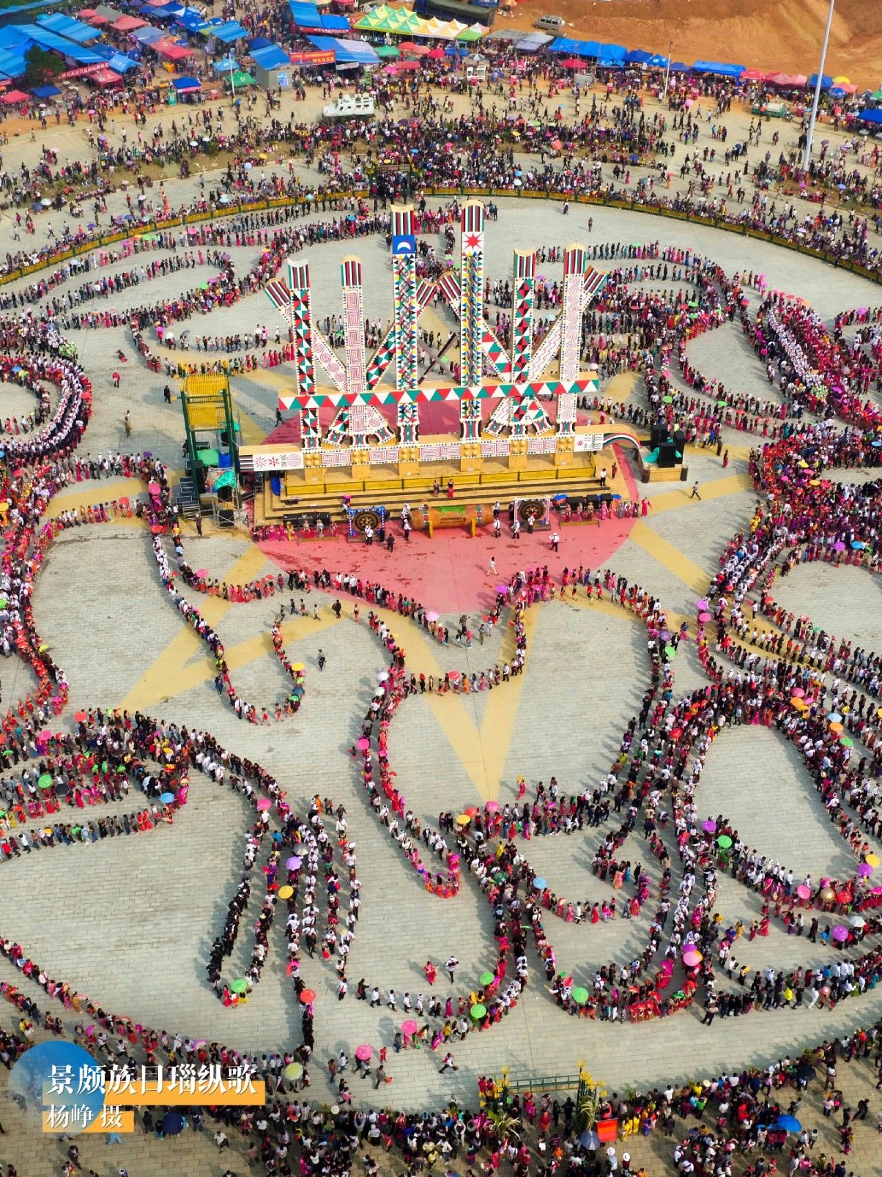 云南省文化和旅游厅