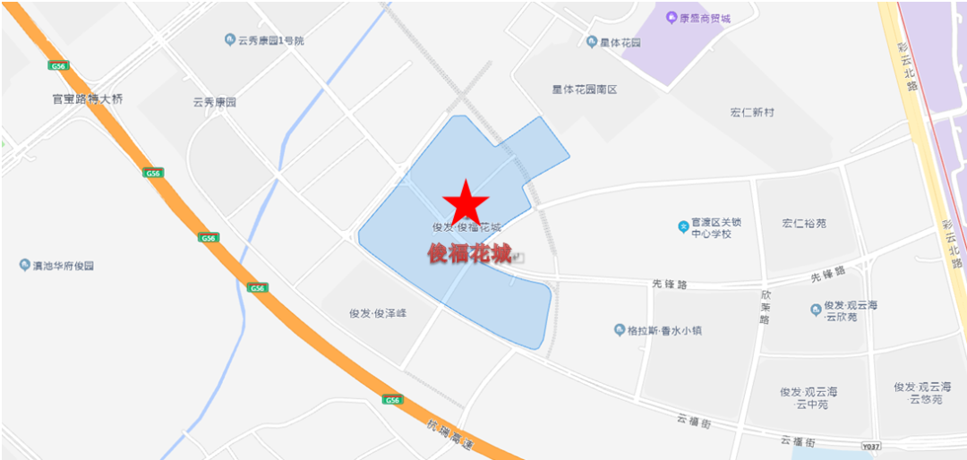 昆明公租房公司