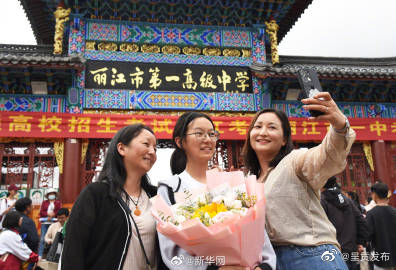 呈贡发布
