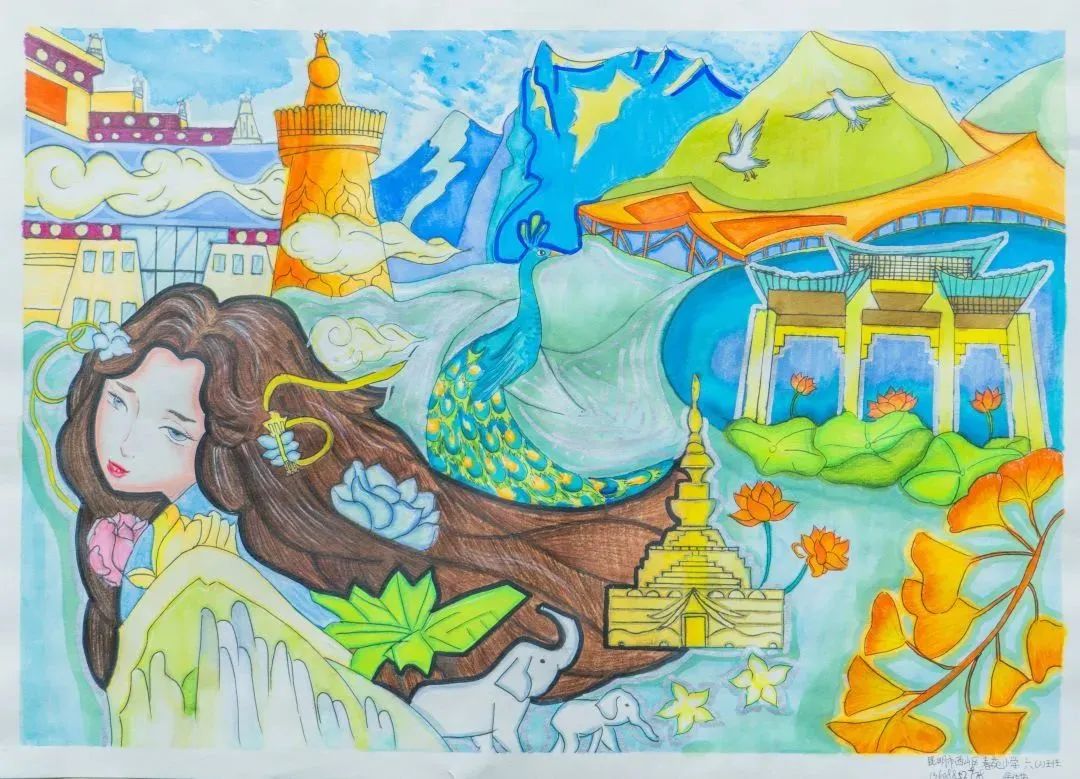 云南野生动物园