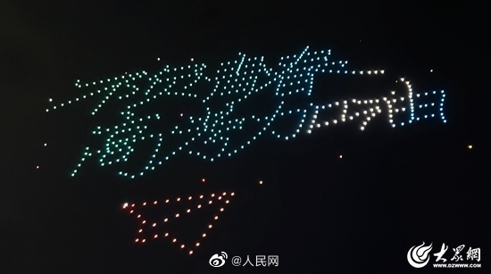 人民网