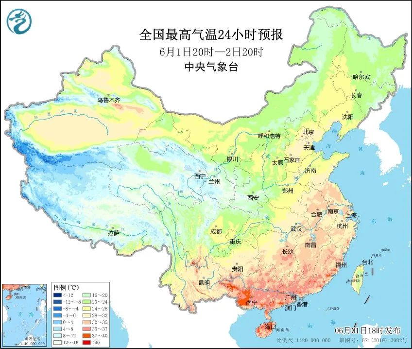 丽江日报