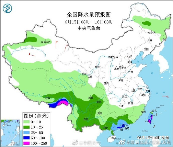 昆明国家高新区发布