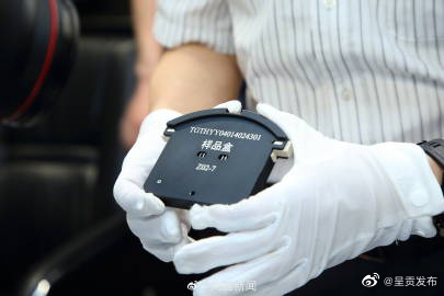 呈贡发布