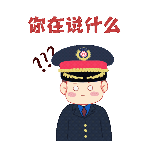昆明铁路