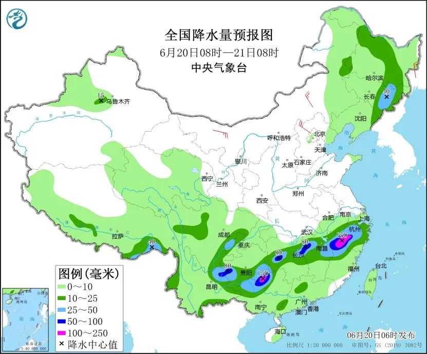 保山新闻网