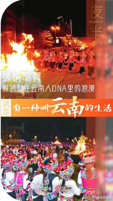 呈贡发布