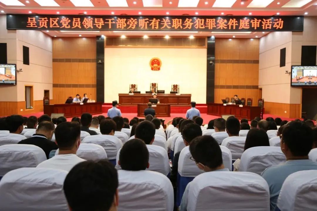 云南省人民检察院