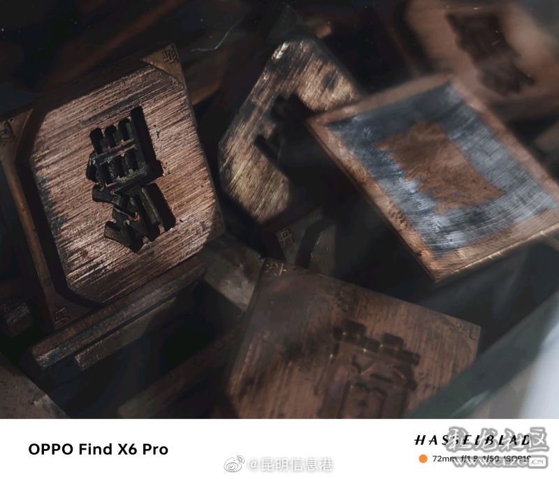 昆明信息港微博