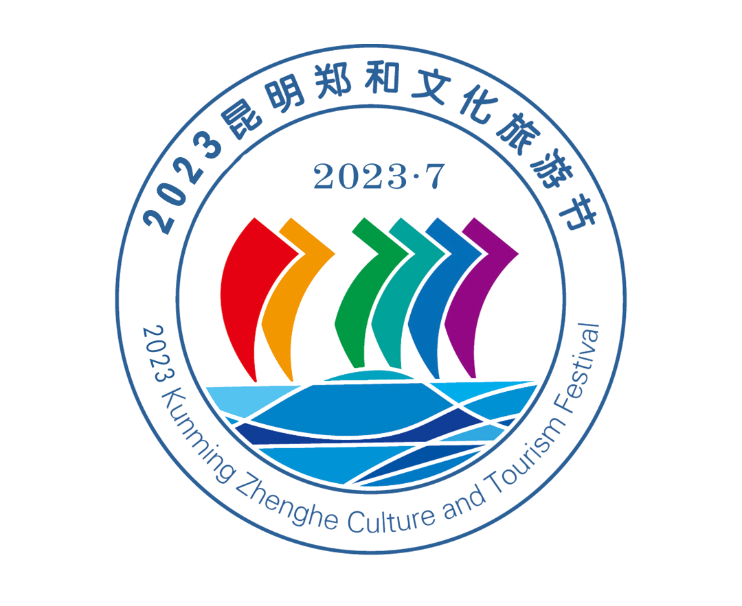 晋宁诗意的栖居地