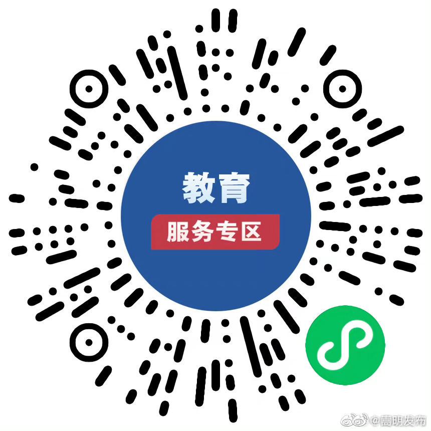 高考结束到大学，还有多少步？