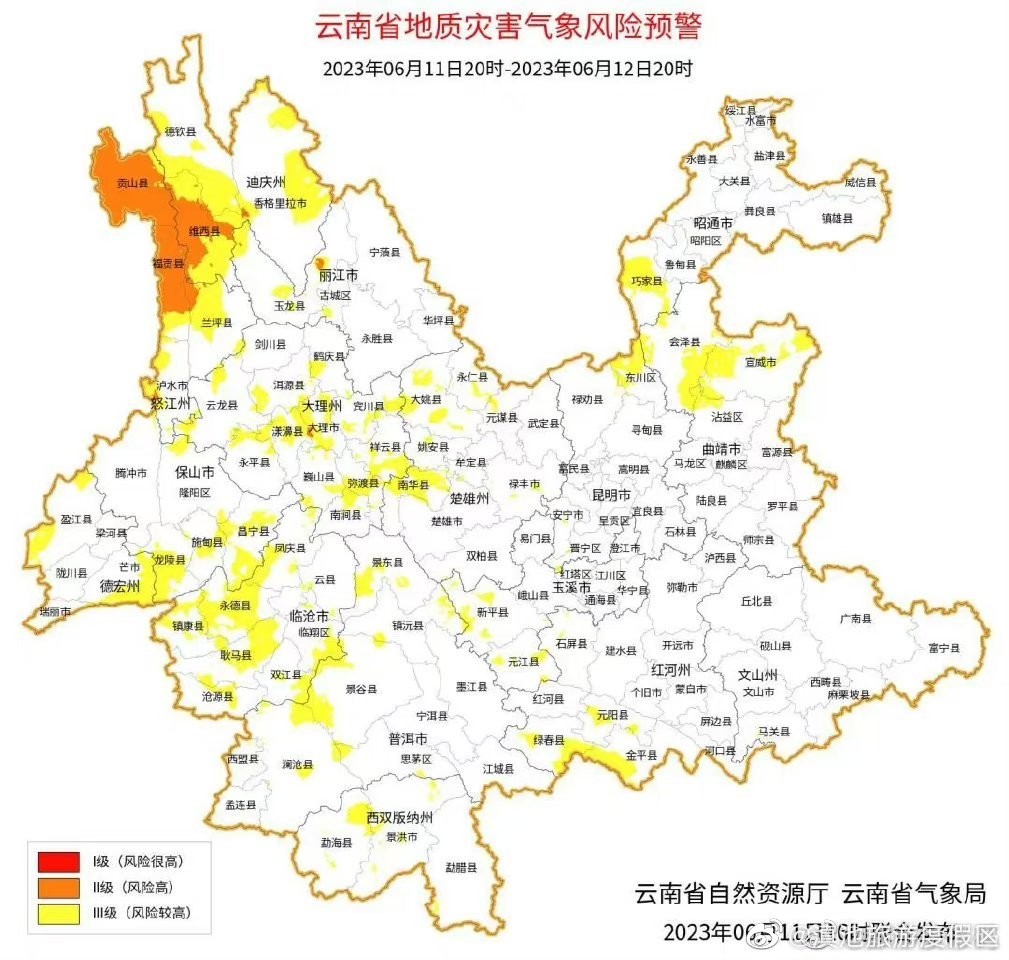 滇池旅游度假区