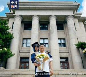 呈贡发布