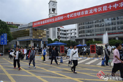 呈贡发布