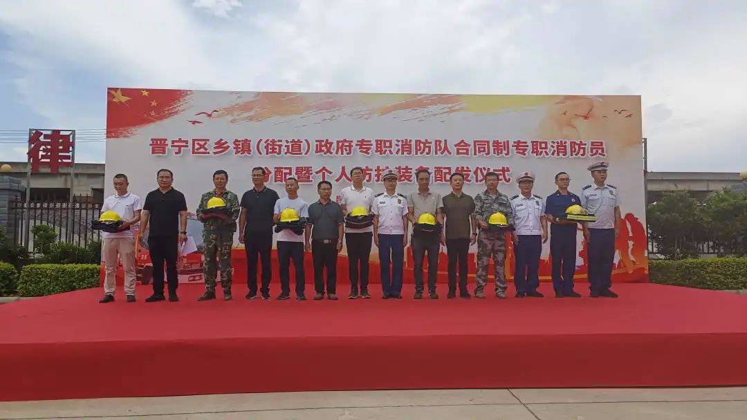 晋宁诗意的栖居地