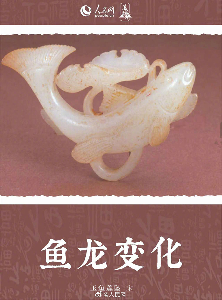 人民网