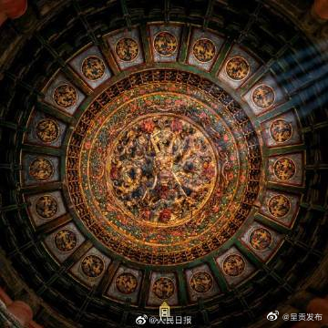 呈贡发布
