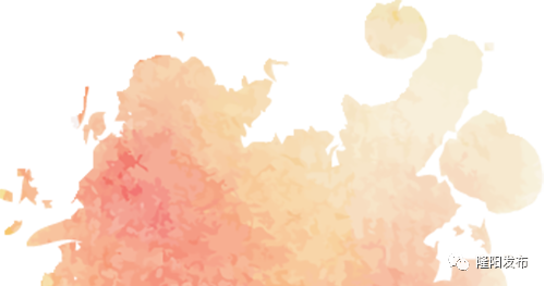 保山新闻网