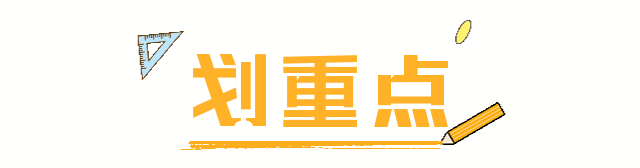 掌上春城微信