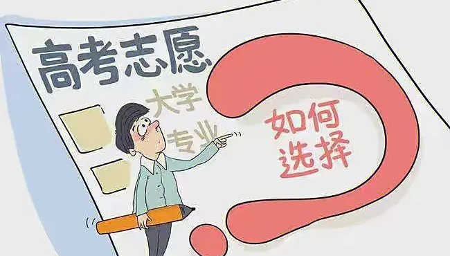 云南依法治省