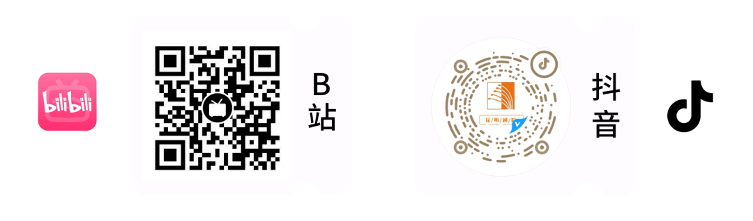 昆明剧院