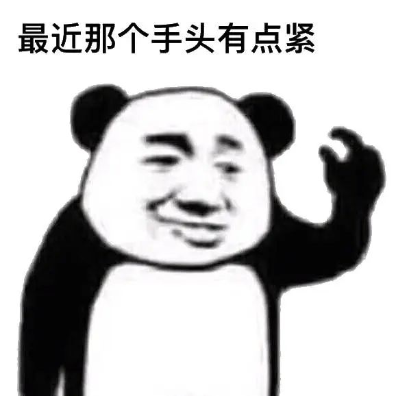 宜良之窗
