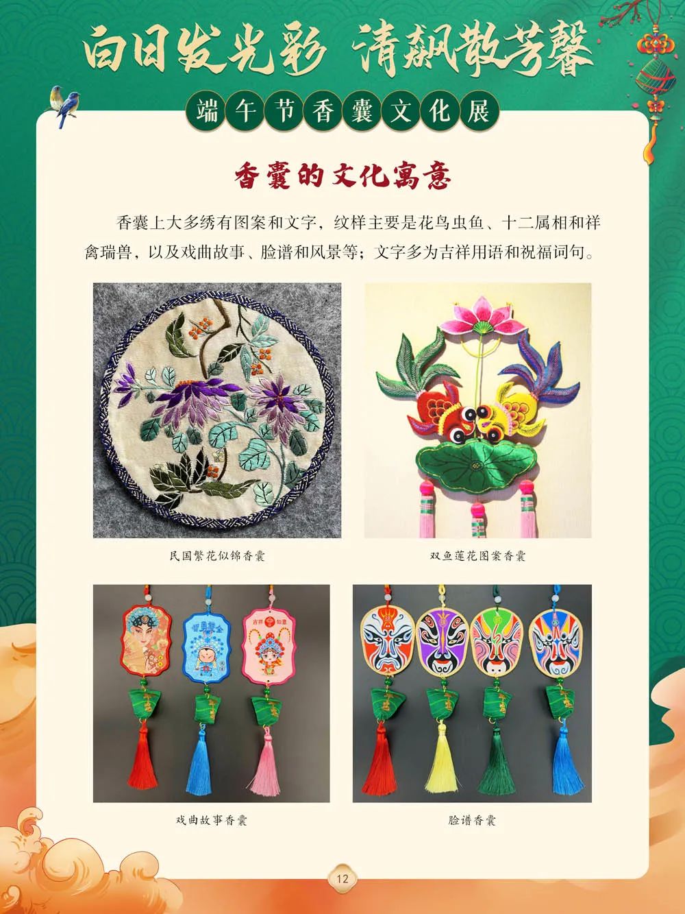昆明市图书馆