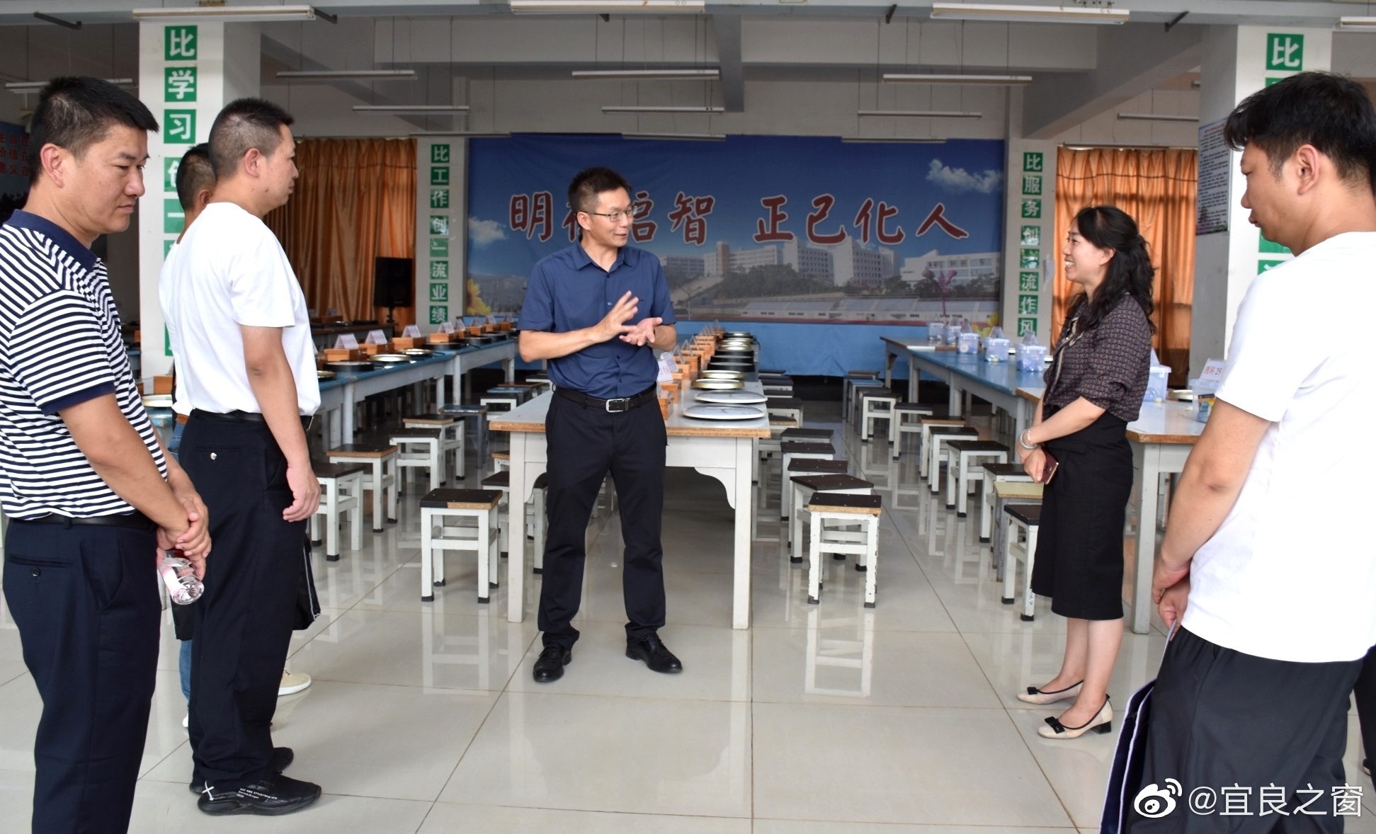 宜良之窗