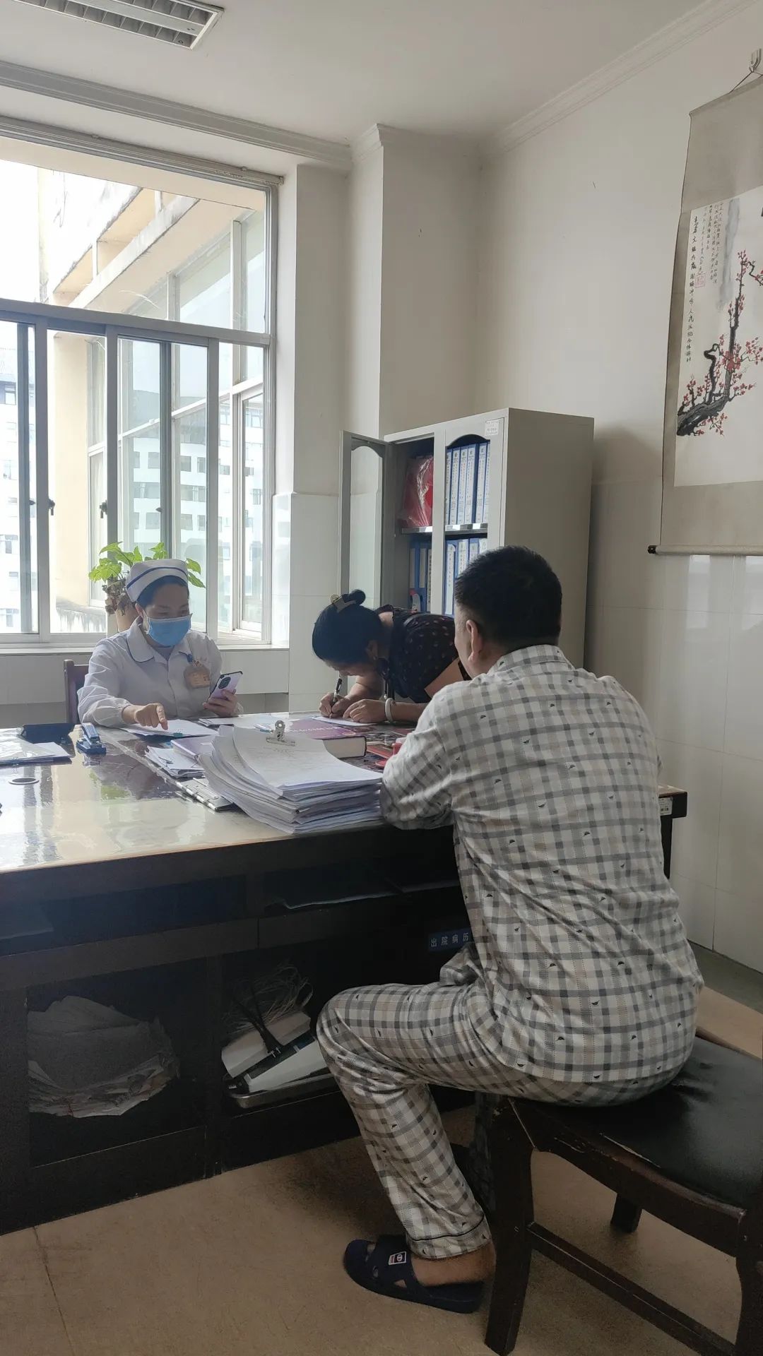健康腾冲