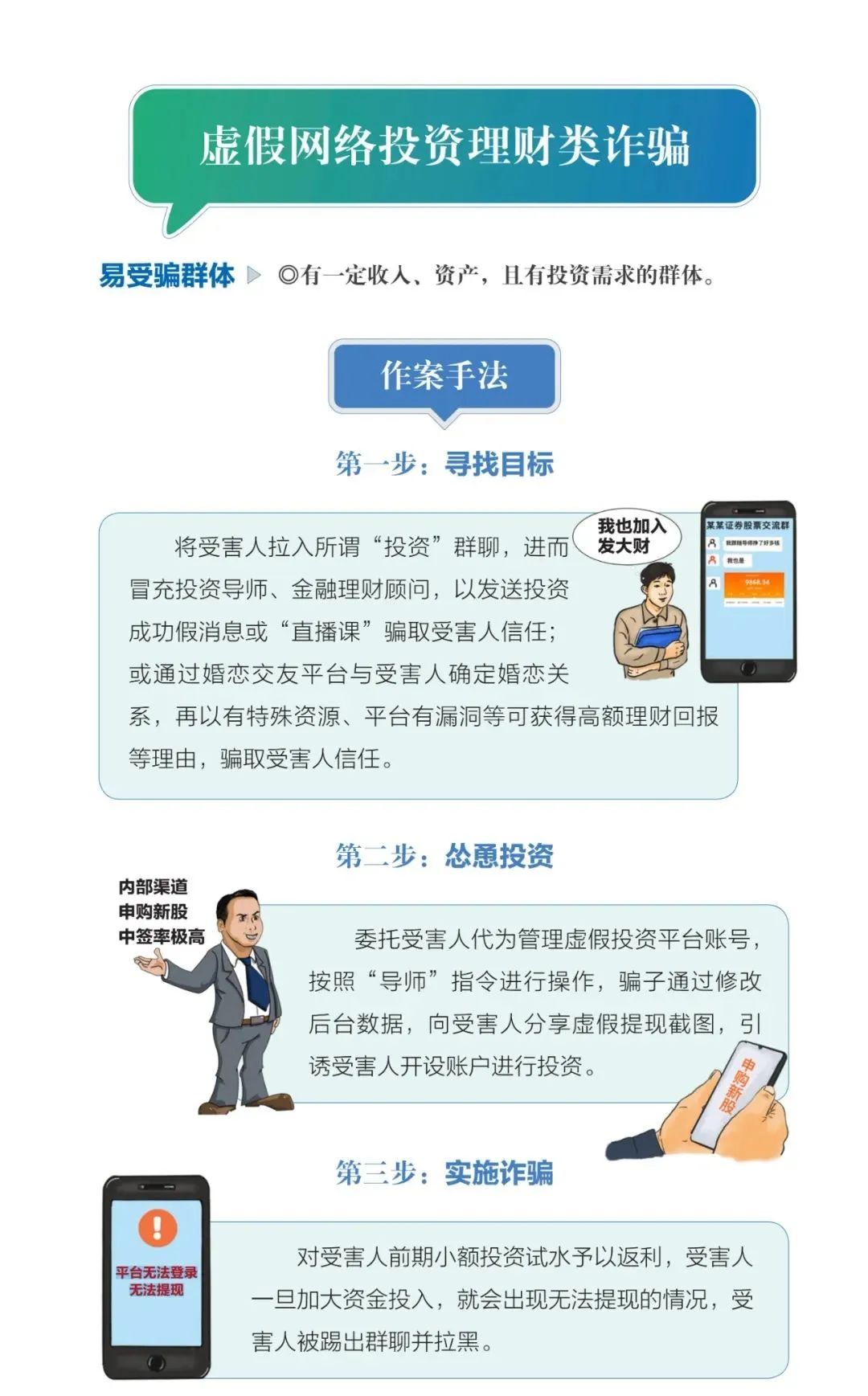 宜良之窗
