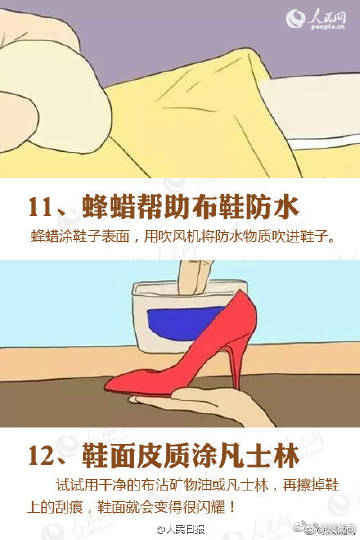 呈贡发布