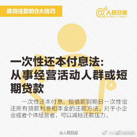 滇池旅游度假区