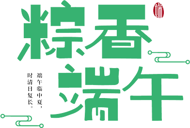 景谷人民医院