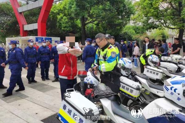 昆明信息港微博